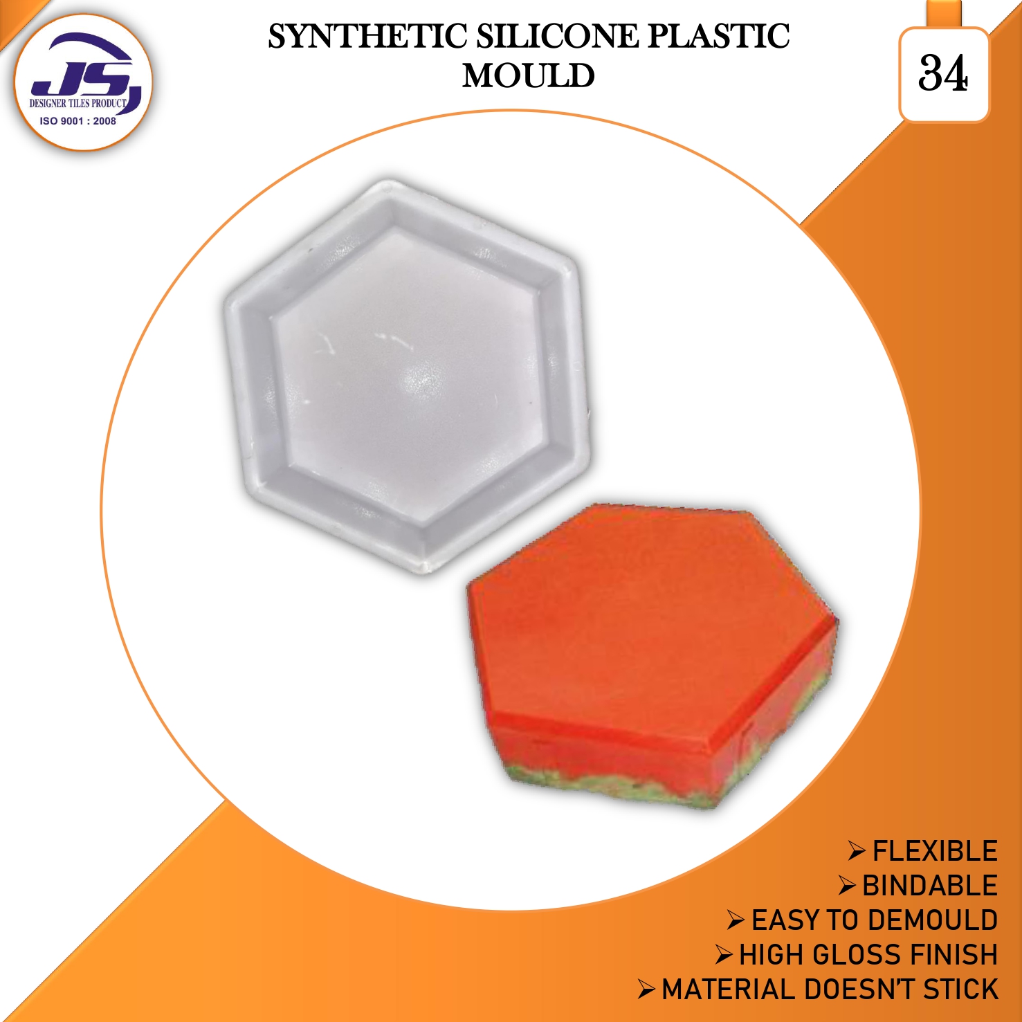 Paver block plastic mould